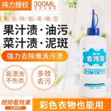 ����ȥ�ۄ���ϴ���·�ȥ���n���۲�n  ˮ���۝n����Ѫ�n���۰��]