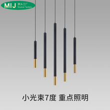 led�ڽ��̨�LͲС�������W�����Ƶ�ǰ̨�A�����b��^�������