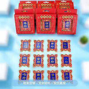 �ټ������ұ����N�Ą������������ϴ������^���u�ټ��ձ����N����