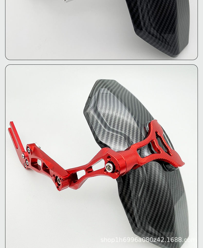 Mavericks rear fender modified N1S U B M2 NGT UQI 009 electric car front and rear carbon fiber backing