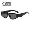 Fashionable trend sunglasses, glasses solar-powered suitable for men and women, 2023, cat's eye, European style