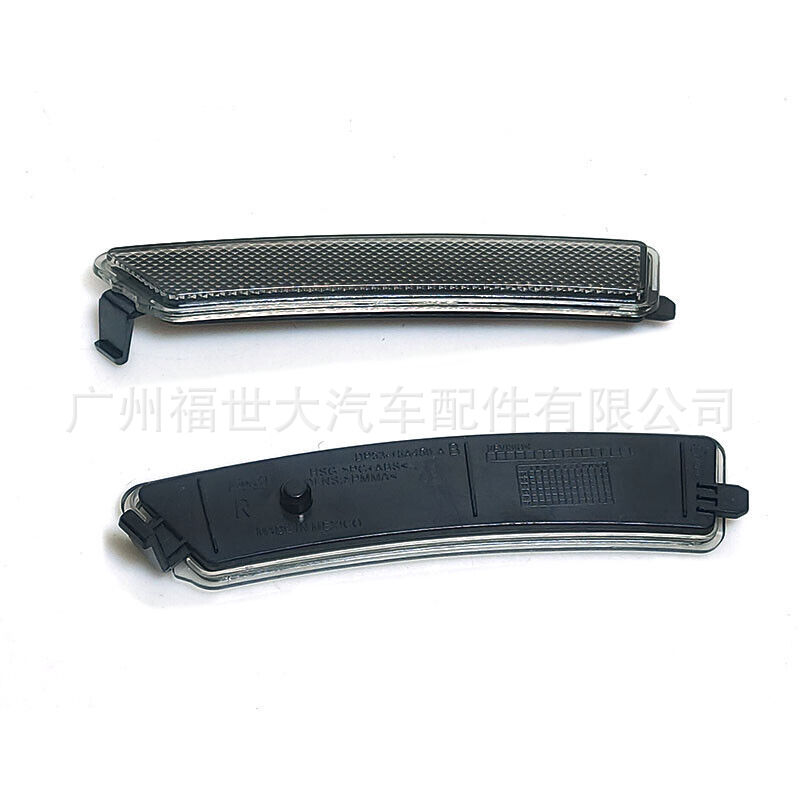 Aplicable a 2013 - 2016 Lincoln MKZ hoja lámpara lateral negro humo transfronterizo
