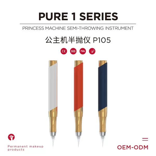 Tattoo Semi-Throwing Machine Odm Nuojiao Genuine Shark Princess Machine Wild Line Eyebrow Tattoo Instrument Oem Customization