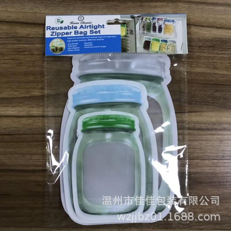 QQ图片20200522155242