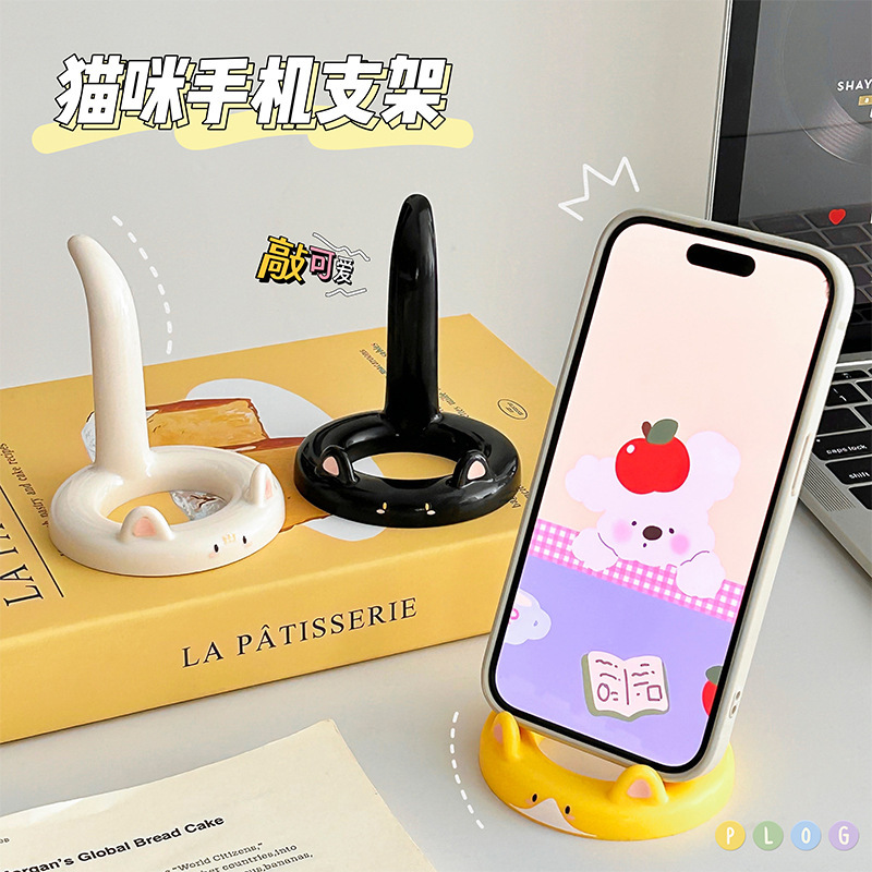 デスクトップ怠惰なスタンド多機能ミニコンパクト携帯電話スタンドクリエイティブ漫画猫タブレットスタンド卸売|undefined