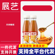 ˮ���ѿ��Ŵ�״��̲��決ԭ��չˇ�D���ǏVʽ����D���ǝ{