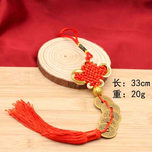 Chinese Knot Five Emperors Coin Car Pendant Small Gift Peachwood Gourd Copper Gourd Five Emperors Copper Coin Jewelry Manufacturer Wholesale
