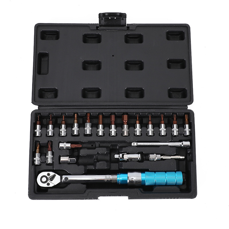 预置式扭矩扳手1/4 5-25N.m 21件套可调扭力扳手 预置力矩扳手