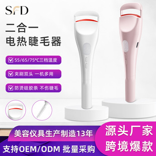 �羳���Ƽӟ��ë�A���N�����y�����ß�C��ë�A��yʽ�p�^��ë�A