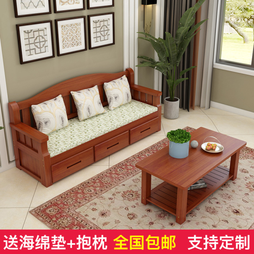 New Chinese style single solid wood small sofa double with drawers economical small apartment living room three person pine wood sofa