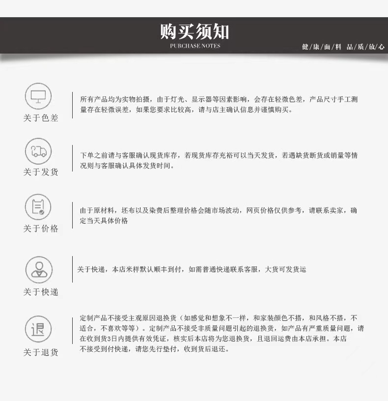 d067fd707bae05753b42604025affe