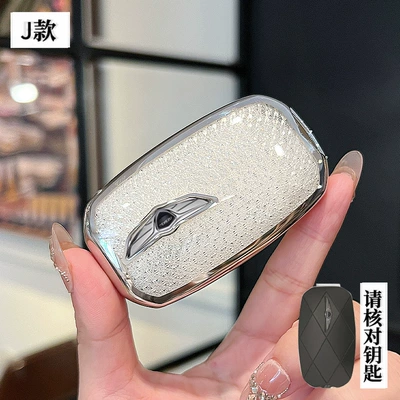G80/G70/Gv80/Gv70 Car Key Car key bag - genesis-j-model-smart-key-crystal-white-single-shell