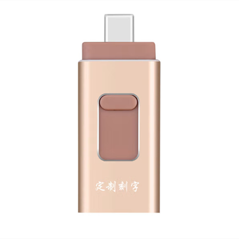 Cuatro en un teléfono móvil 64gu disco para Apple Android tipo-C ordenador creativo metal USB disco 16g32g