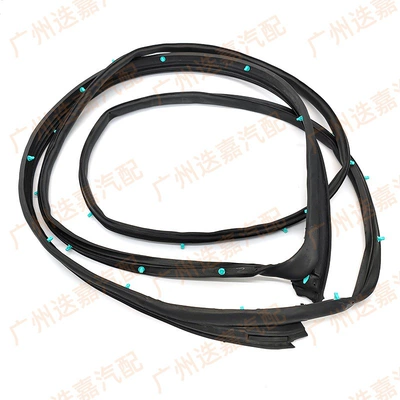 Vehicle Sealing Strip Accord Door Seal