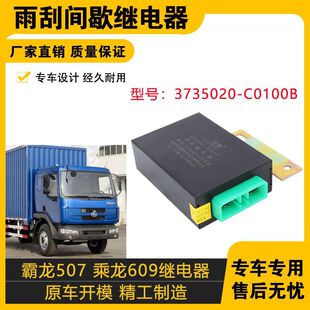 �m��؛܇����gЪ�^���24V ����507����609������13��_�`����