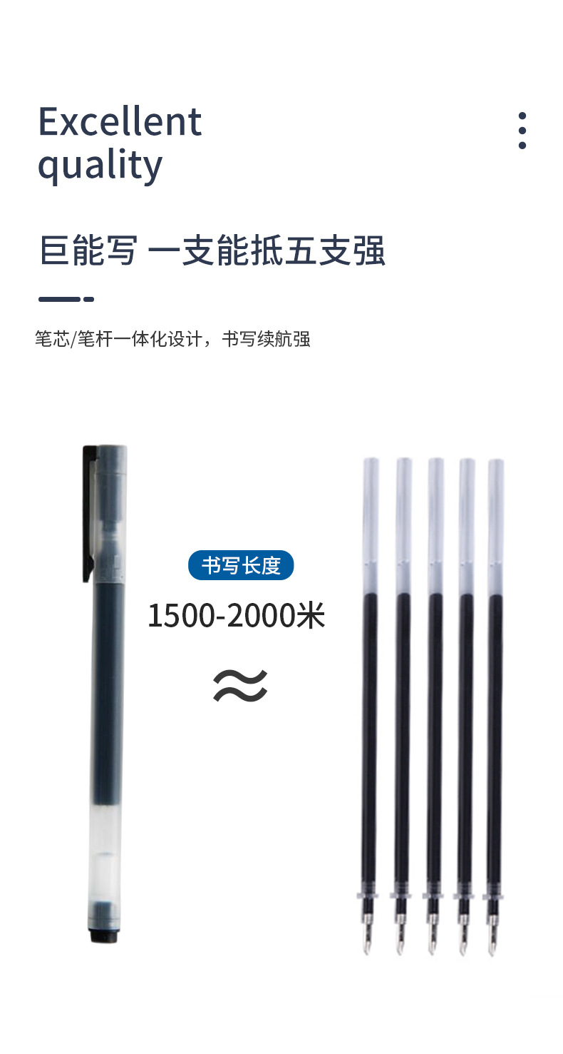 详情_10