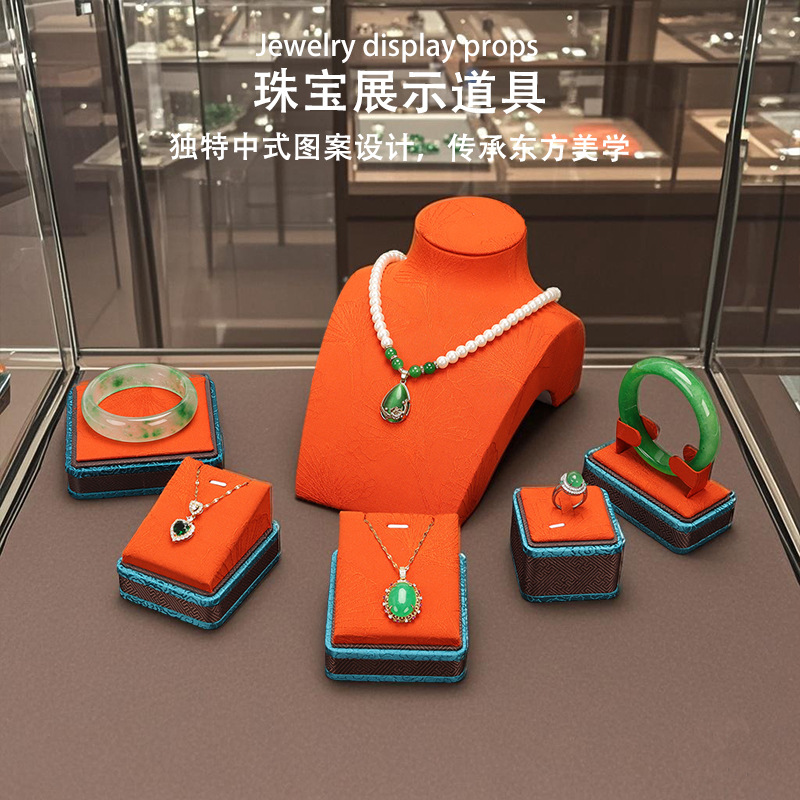 中式国风饰品展示摆台刺绣首饰展示架饰品戒指座橱窗手镯展示道具