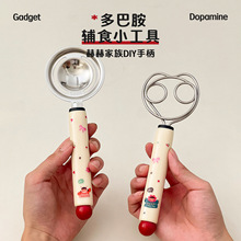 ͨuv{֭^VքӴÏNoʳС