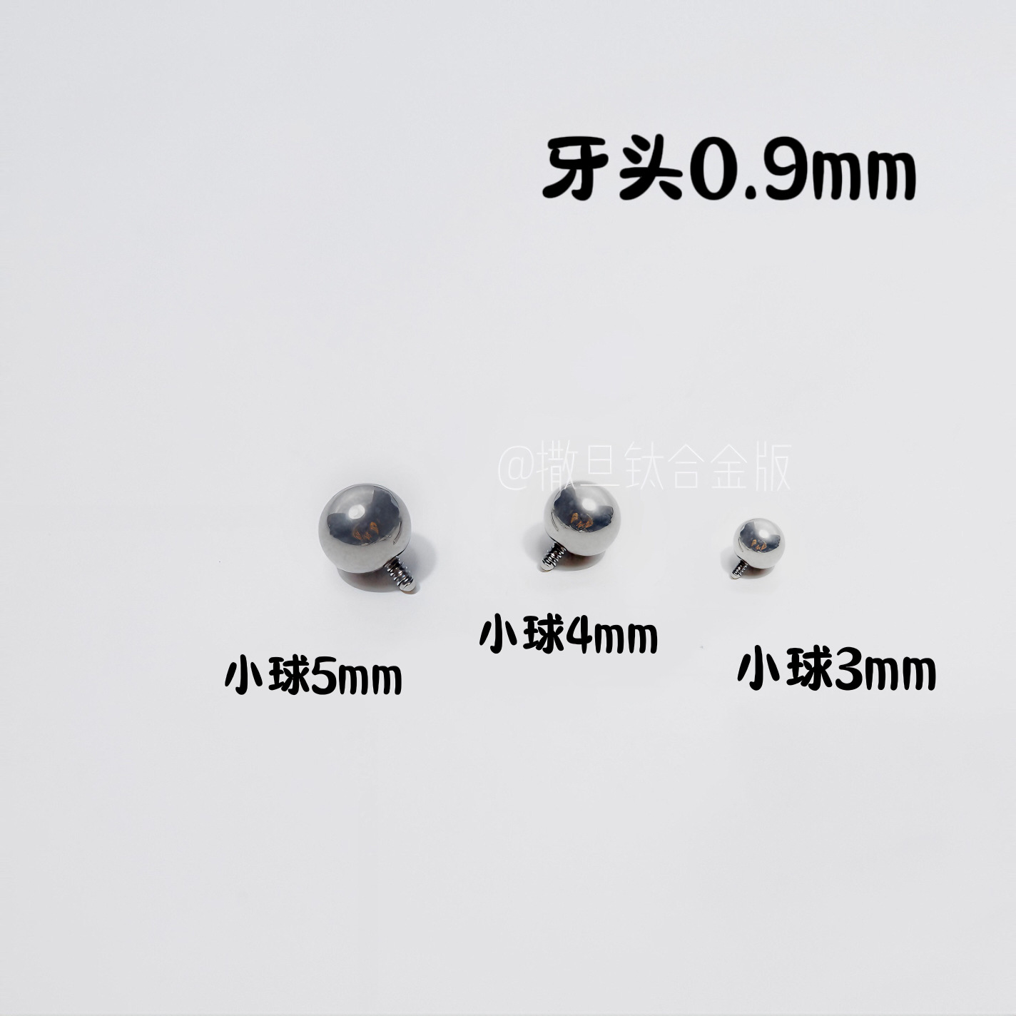 16G labret stud size and finish detail