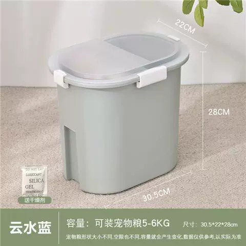 Корм для кошек герметичный влагостойкий Вакуумный хранения корм для собак баррель корм для хранения кормов для кошек ящик для хранения домашних животных