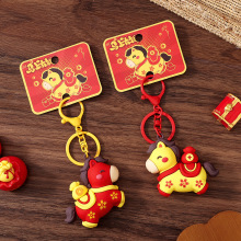 2026马年挂件新年小马生肖公仔钥匙挂件创意小礼品马年吉祥物批发