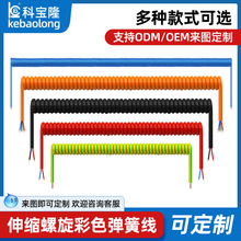 ��ɫ���ɾ���о��s������2о4о��ҕ�l���ߏ���PU�����Դ��