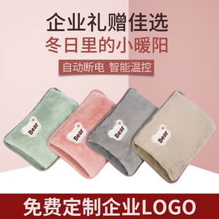 LOGO������ë�����p���֟�ˮ������ů�֌�늟�ˮ�����l�S��