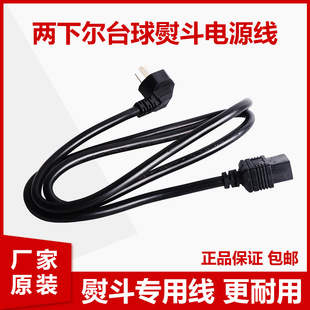 �z� �̨�������̨����������ٶ����Դ��̨��̨���ٶ��ײ���