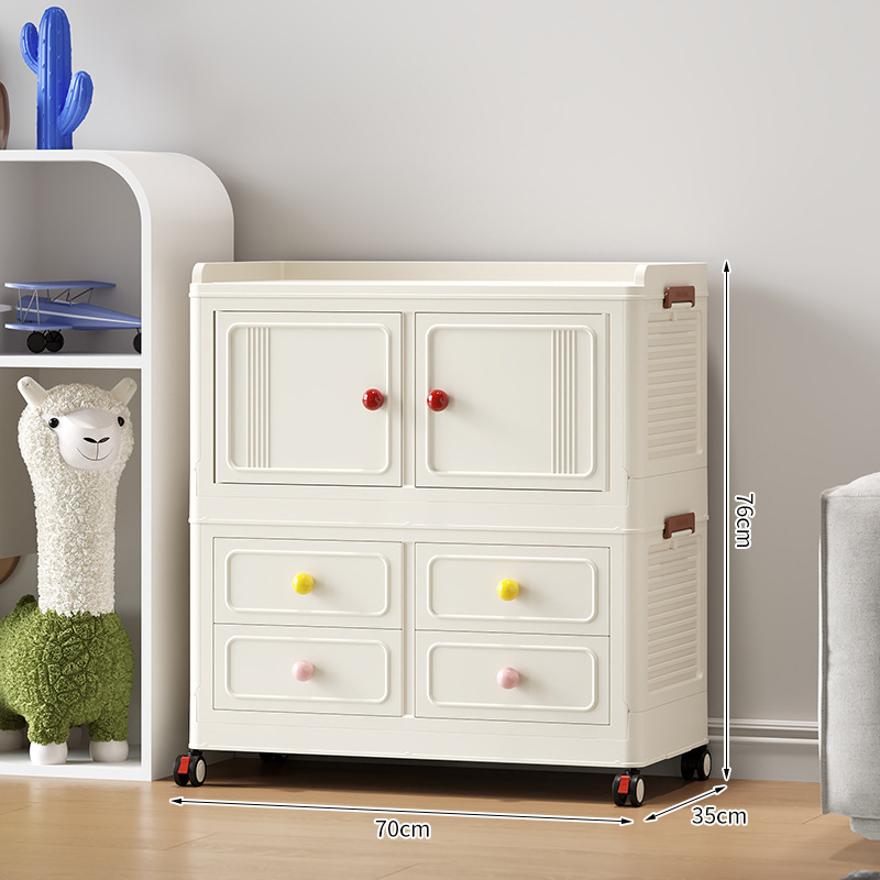 Gabinete de almacenamiento de dopamina, armario doméstico para niños, armario plegable sin instalación, caja de almacenamiento de ropa, juguetes, artículos diversos