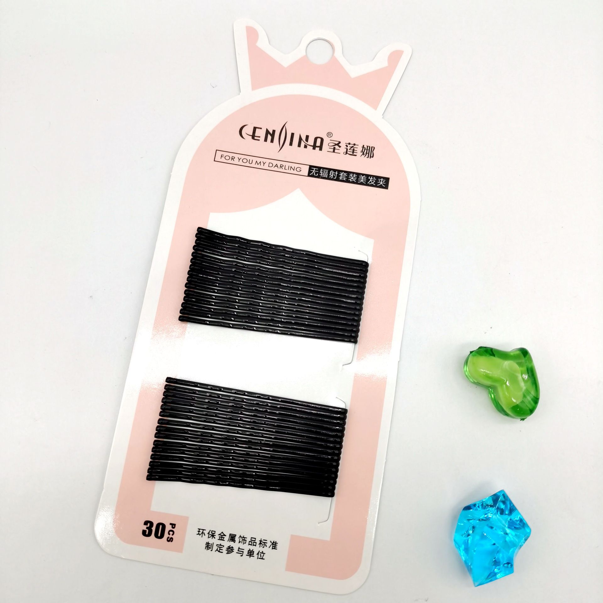 微信图片_20210425114204