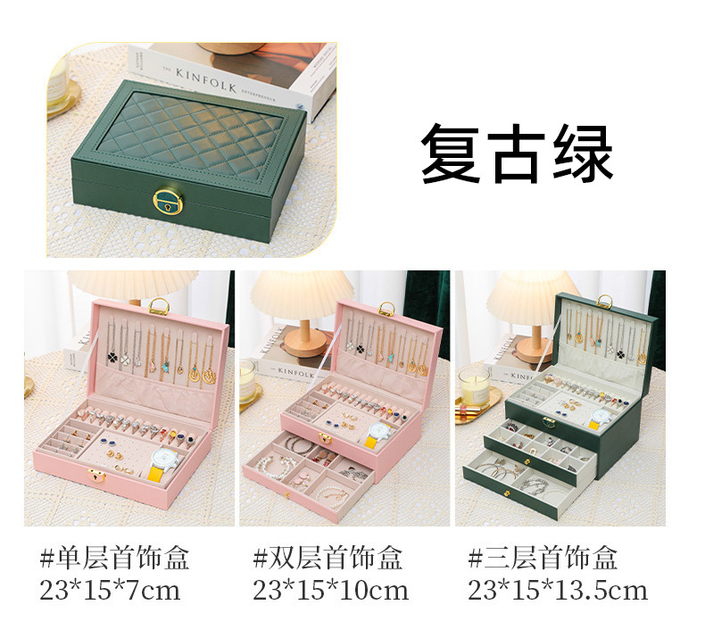 Caja de almacenamiento de joyería exquisita de alta gama, lujo ligero, gran capacidad, pendientes con cerradura, collar, joyería, joyería, caja multicapa