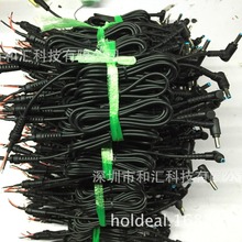 mHPDC4530 DC4506늾TPN-C120 19.5V3.33A{ڎDC