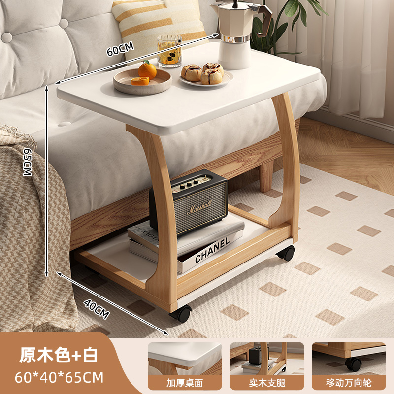 ❈[플립커버 제외] 원목색상 + 화이트 데스크탑 60*40*65cm [원목 프레임]❈