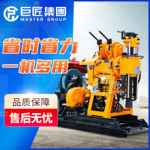 液压钻井机百米探钻设备地质勘探取芯水井钻机深孔岩心百米钻机