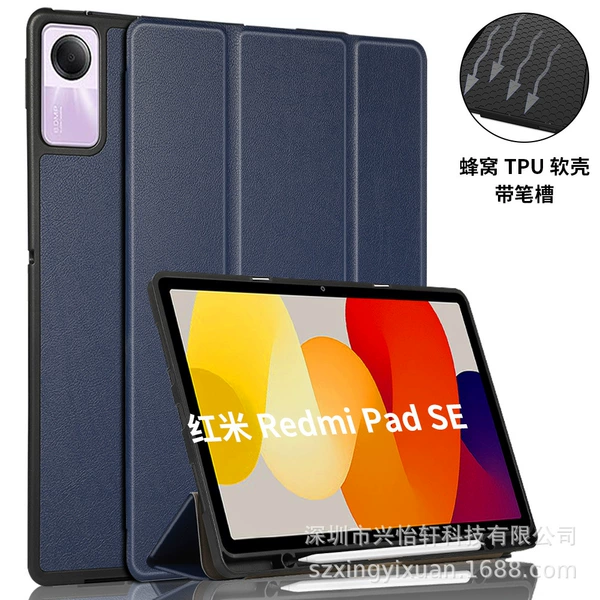 Preview