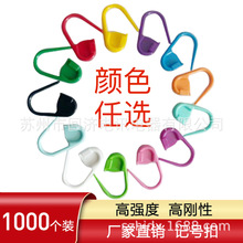 �K�ݏS��ֱ�N1000�� ӛ̖�� ��ɫ���τeᘿ� ë�¾������� ��λ��