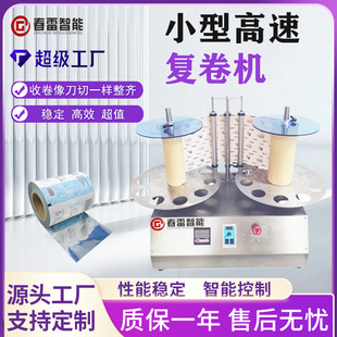 С�ͻ؏;�䓎��~������ɰ��Ƥ�ﵹ��C�t���z���˺�С�͏;�C