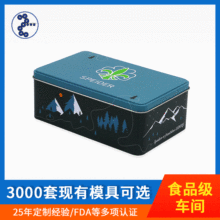 �L����������F�ж��� ���yƷ���b�F�ж��� �tș����Ʒ�F��ӆ��