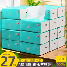100�鼈��27��һ��鼈���l���b�l��������ԭ��ľ�{��ȡʽ�o��