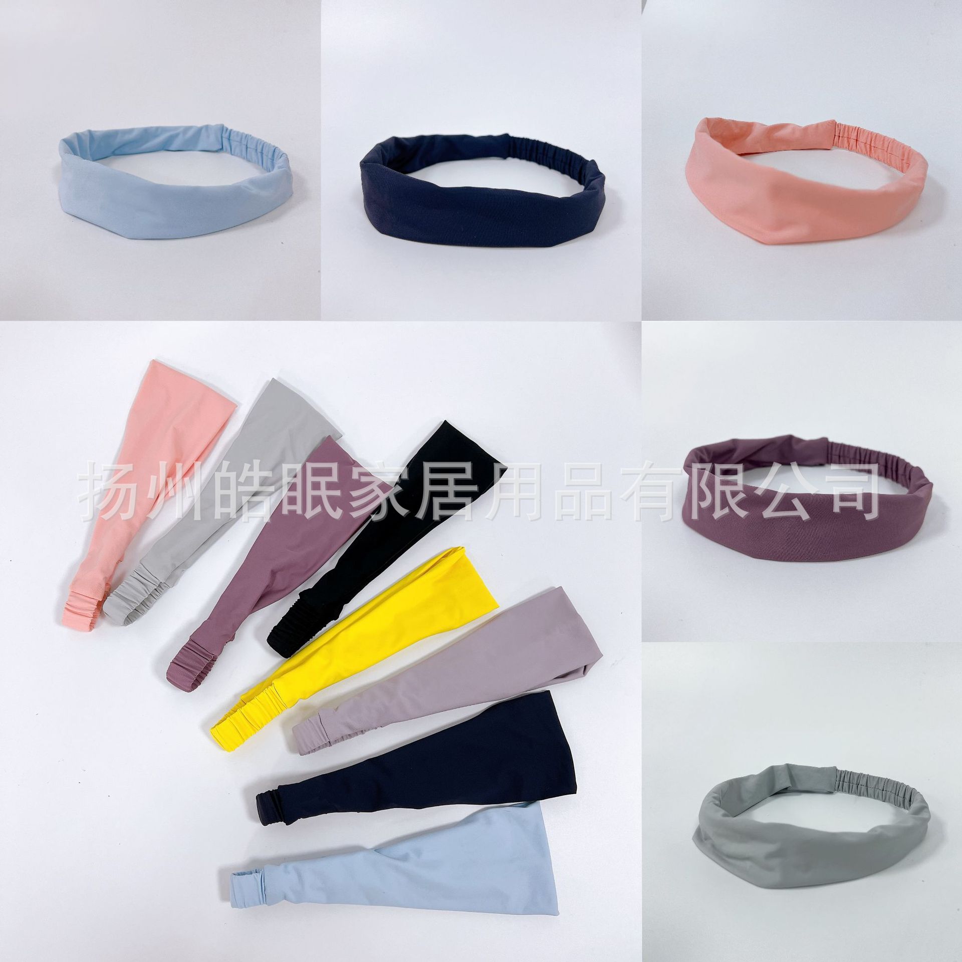 Sports Headband, Summer Women's Sweat-Absorbent Headband, Yoga Anti-Sweat Band, Running Headband, Men's Outdoor Fitness Basketball Sweatband