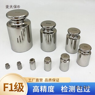 j8�����b5kg��ˮ���a200g2kF1�K���a�o��304���P���ƽУ׼��̫��