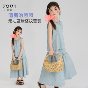 YOJIAŮͯ���b�Ŀ�2026�¿���⌒��ͯ�b����ȹ�Ӄɼ��׃�ͯ���b