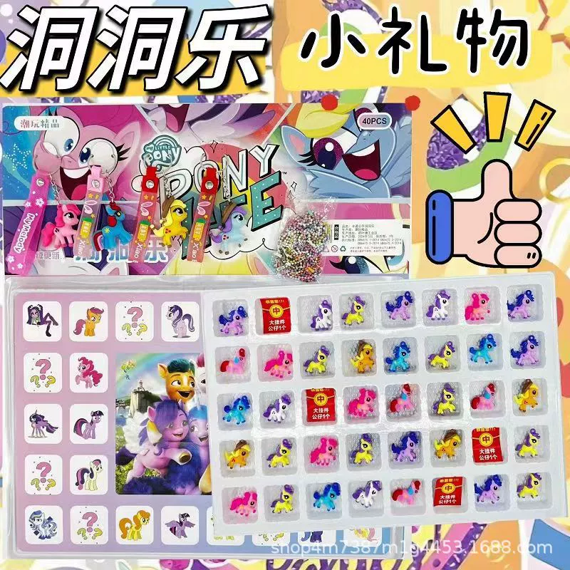 Sanrio Дондонгле 40-я глухой коробка детский день сюрприз игрушка кукла для мальчиков и девочек на кафетерии высокий спрос