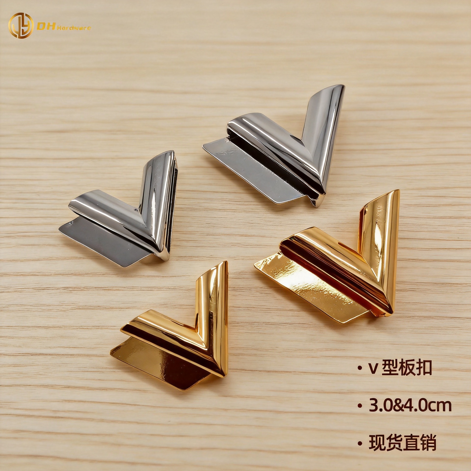 跨境现货简约金色小众V字母锌合金箱包配件皮带扣螺丝板扣腰带