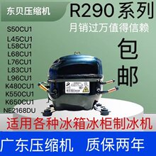 ȫ���s�C����������s�CR290K480K550K650L83L68S50CU�����՚�
