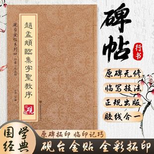 �w���\�R�����}����ԭ����ӡ��ɫ���己�w�Е�ë�P�����Rġ������