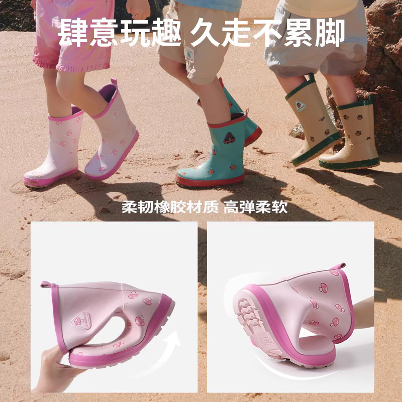 Lemonkid レモンベビー子供用レインブーツ子供用ミッドチューブレインブーツ男の子と女の子防水滑り止めウォーターシューズ卸売|undefined