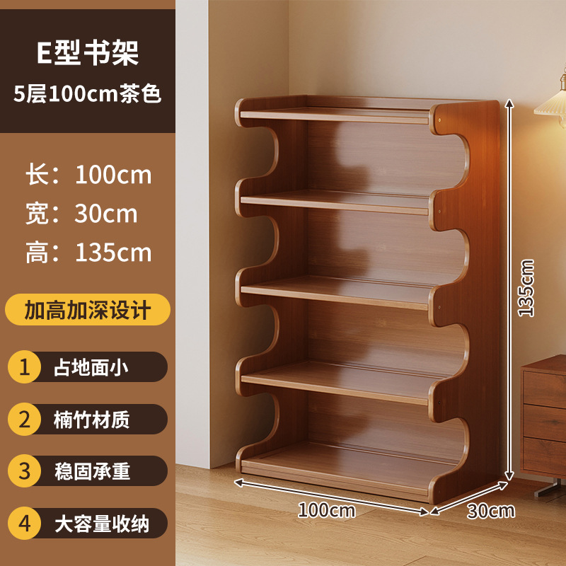 Estante de libros tipo C 5 capas 100 ancho