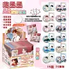 Fan Chengcheng-AR Luminous [Includes 12 badges + 12 protective cases + 12 transparent cards]