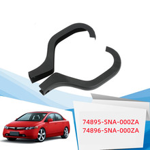 74896-SNA-000 74895-SNA-00�����ڱ���˼��β�ź������װ�ΰ�